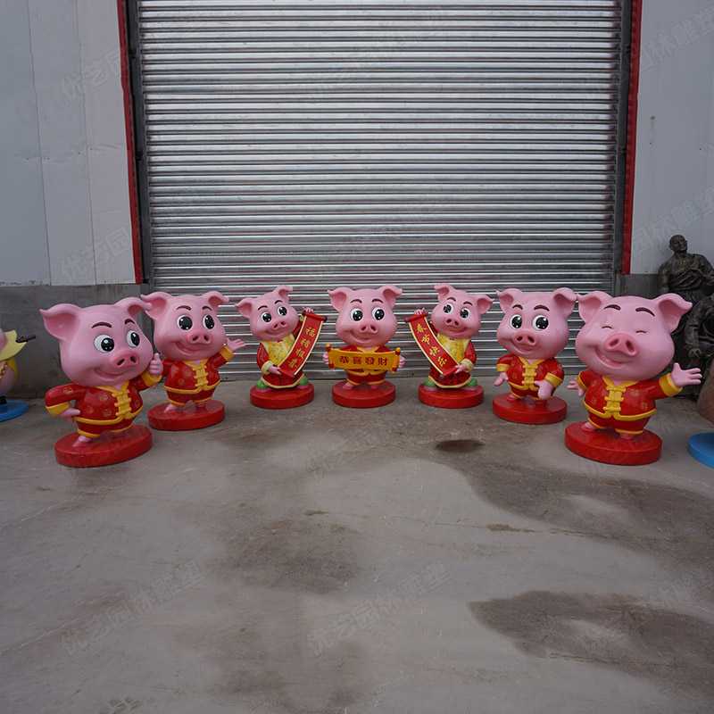 玻璃鋼卡通豬,豬年吉祥物雕塑 玻璃鋼卡通豬,豬年吉祥物雕塑