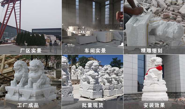 天安門石獅子廠家實景 天安門石獅子廠家實景