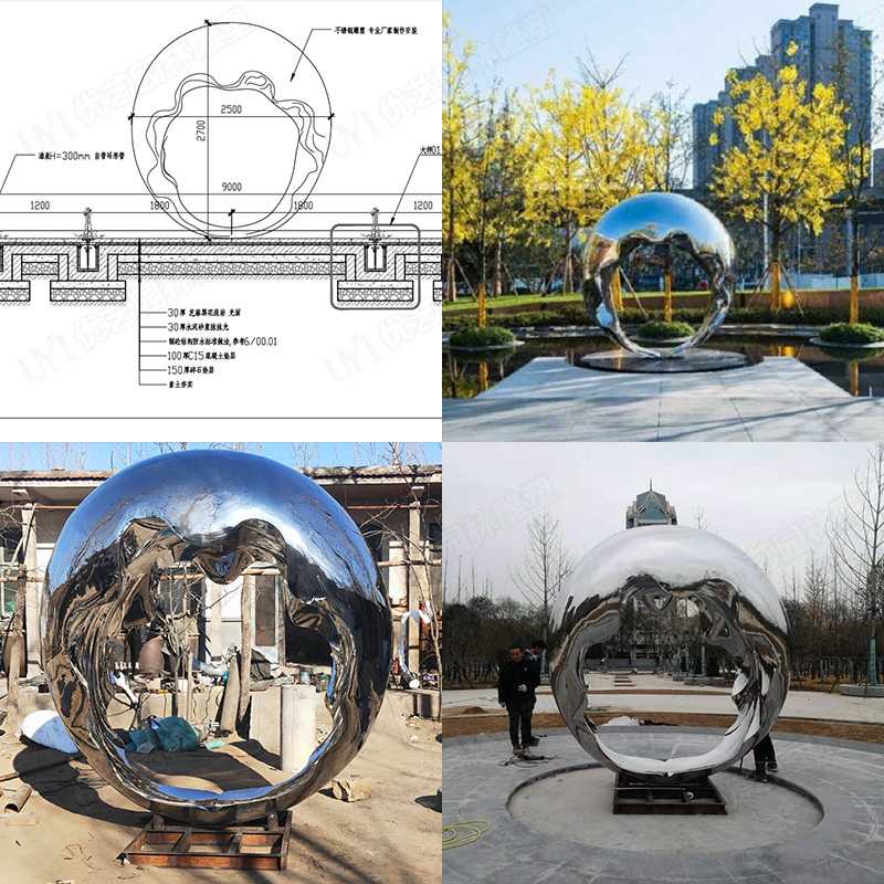 戶外不銹鋼雕塑,廣場(chǎng)不銹鋼景觀擺件