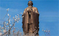 銅孔子雕塑都有哪些不同的造型？